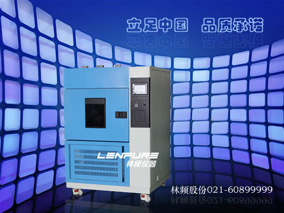 氙燈加速老化試驗(yàn)箱有什么購(gòu)買秘籍